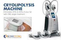Matters need attention of the treatment of cryolipolysis machine