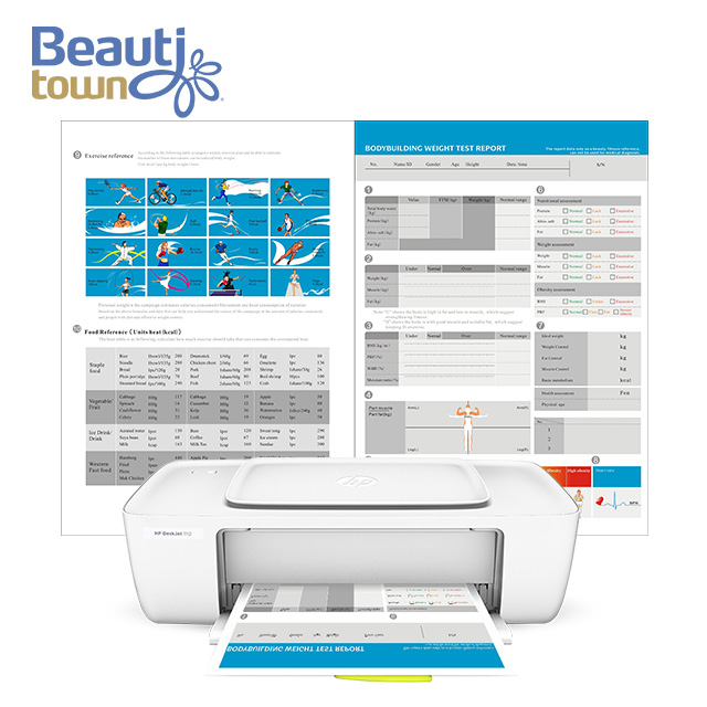 New Resonance Magnetic Body Analyser Machine with Detecting Heart Rate Function